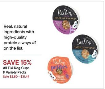 Petvalu All tiki dog cups & variety packs offer