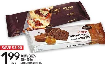 Metro Achva cakes offer