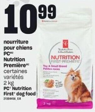 Provigo PC Nutrition First dog food 2 kg offer