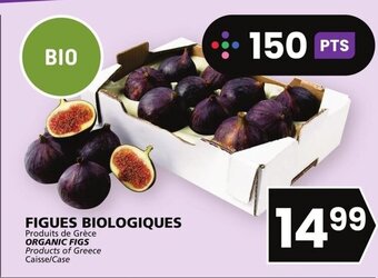 Rachelle-Bery Grocery ORGANIC FIGS offer
