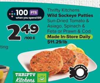 Wild Sockeye Patties