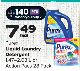 Thrifty Foods Purex Liquid Laundry Detergent offer
