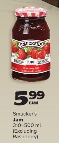 Smucker's Jam