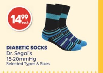 Wellwise by Shoppers Dr. segal's diabetic socks offer