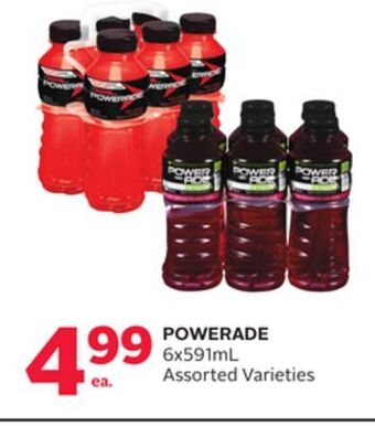 Rexall Powerade offer