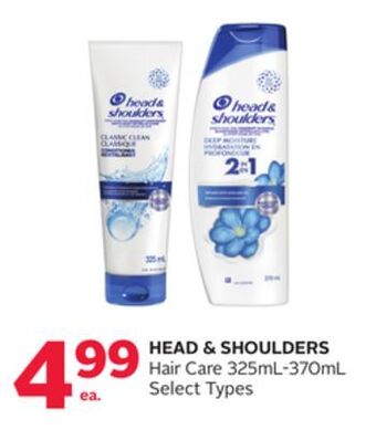 Rexall Head & shoulders hair care offer