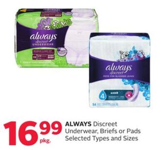 Rexall Always discreet underwear, briefs or pads offer
