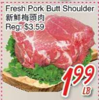 Foody Mart Fresh pork butt shoulder offer