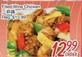 Foody Mart Fried wine chicken offer