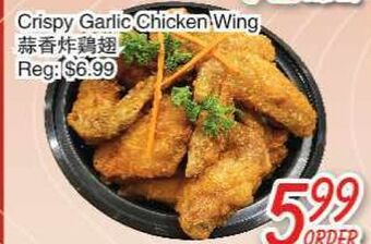 Foody Mart Crispy garlic chicken wing offer