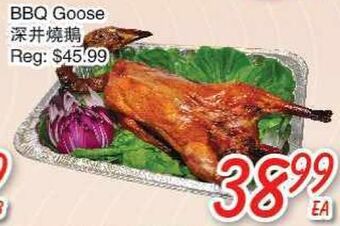 Foody Mart Bbq goose offer