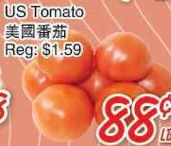Foody Mart Us tomato offer