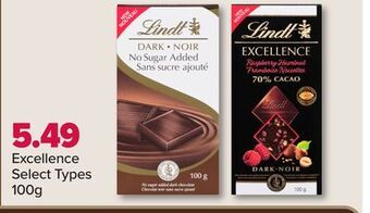 PharmaChoice Excellence select types offer