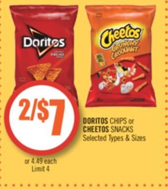 Shoppers Drug Mart Doritos chips or cheetos snacks offer