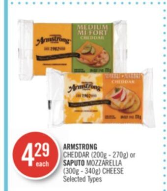 Shoppers Drug Mart Armstrong cheddar (200g - 270g) or saputo mozzarella (300g - 340g) cheese offer