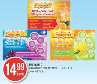 Shoppers Drug Mart Emergen-c vitamin c powder packets offer