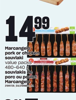 Independent City Market Souvlakis de porc ou poulet marcangelo, 480-640 g offer