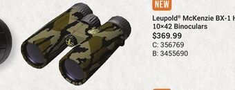 Bass Pro Leupold mckenzie bx-1 hd 10×42 binoculars offer