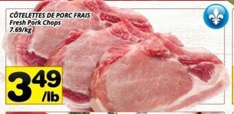 Supermarché PA Fresh Pork Chops offer
