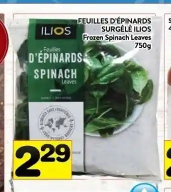 Supermarché PA Frozen Spinach Leaves offer