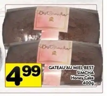 Supermarché PA Honey Cake offer
