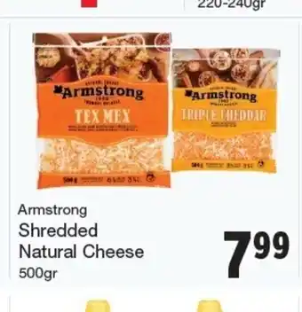 Quality Foods Shredded Natural Cheese offer