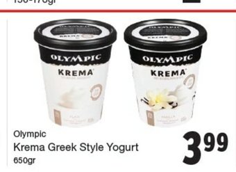 Quality Foods Krema Greek Style Yogurt offer