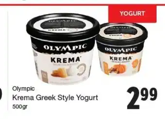Quality Foods Krema Greek Style Yogurt offer