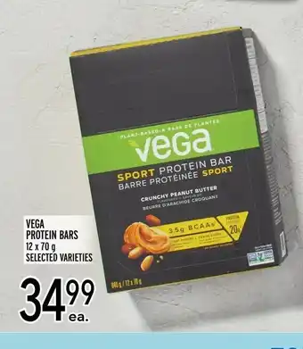 Metro Vega ProteinBars offer