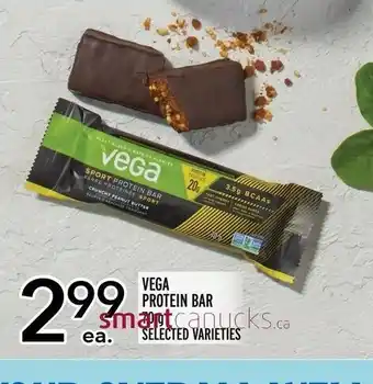 Metro Vega Protein Bar offer