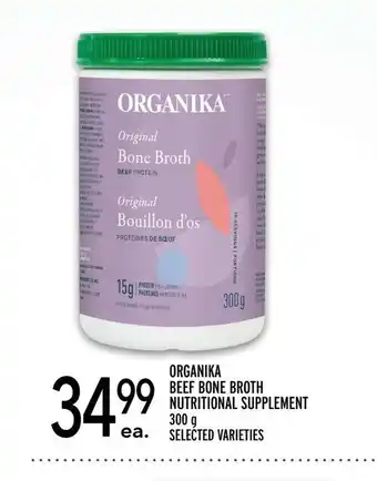 Metro Organika Beef Bone Broth Nutritional Supplement offer