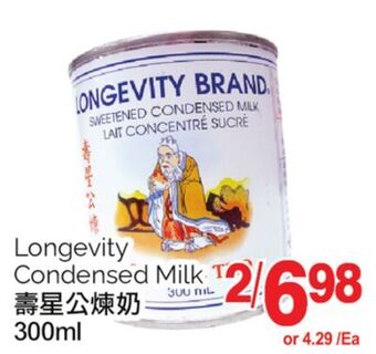 T&T Supermarket Longevity condensed milk, 300ml offer