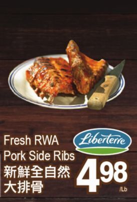 T&T Supermarket Fresh rwa pork side ribs offer