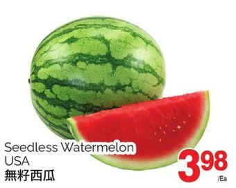 T&T Supermarket Seedless watermelon offer
