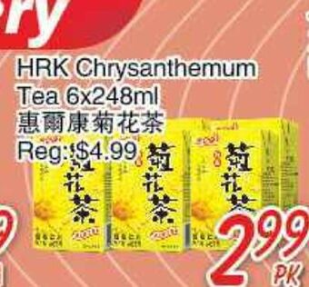 Foody Mart Hrk chrysanthemum tea offer