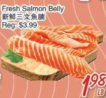 Foody Mart Fresh salmon belly offer