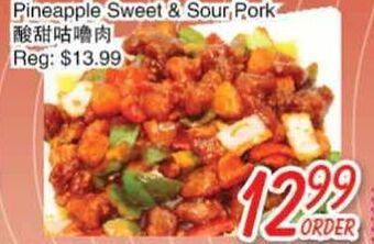 Foody Mart Pineapple sweet & sour pork offer