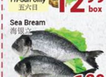 Oceans Fresh Food Market Sea bream offer