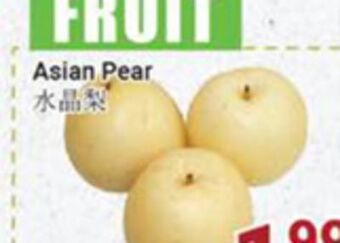 Oceans Fresh Food Market Asian pear offer