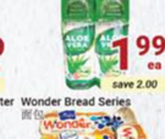 Oceans Fresh Food Market Lotte aloe vera offer