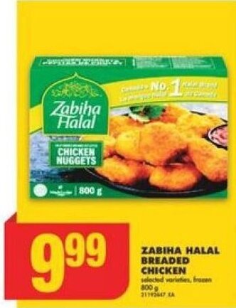 No Frills ZABIHA HALAL BREADED CHICKEN  800 g offer