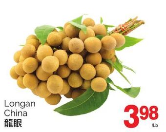 T&T Supermarket Longan offer