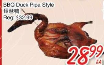 Foody Mart Bbq duck pipa style offer