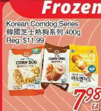 Foody Mart Korean corndog series offer