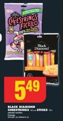 No Frills BLACK DIAMOND CHEESTRINGS or STICKS offer