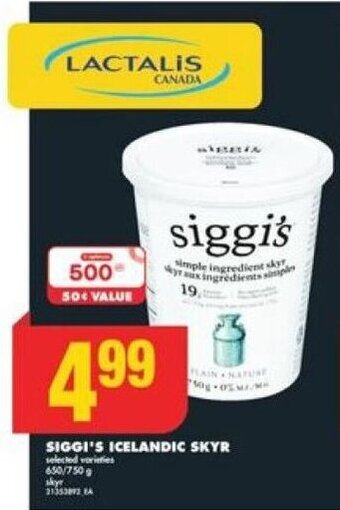 No Frills SIGGI'S ICELANDIC SKYR offer