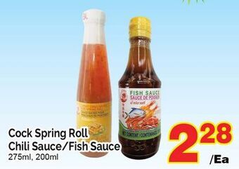T&T Supermarket Cock spring roll chili sauce/fish sauce, 275ml, 200ml offer
