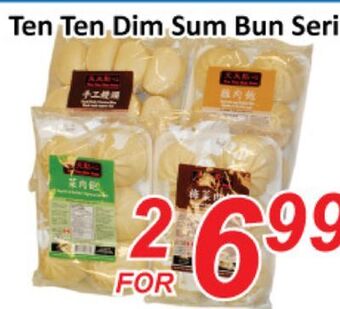 Seasons Foodmart Ten ten dim sum bun series offer