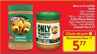 Walmart Kraft Peanut Butter 750 g - 1 kg offer