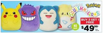 Showcase Pokemon squishmallows offer